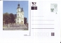 Preview: CDV 160 A ** - 2013