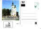 Preview: CDV 160 B ** - 2013
