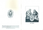 Preview: CSO 009 ** - 2012