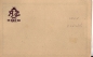 Preview: CDV 001 a - CZ 1918 99 001 **