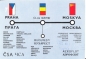 Preview: CZ 1936 RUS 002 ●