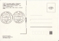 Preview: CZ 1969 98 018 ●