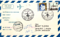Preview: CZ 1970 05 005 ●