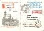 Preview: CDV 172 - CZ 1976 09 003 ●