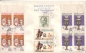 Preview: FDC 2257 / 2262 - CZ 1977 06 011 ●