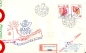 Preview: FDC 2263 / 2266 - CZ 1977 08 001 ● - PRAGA 1978