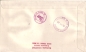 Preview: FDC 2334 / 2335 - CZ 1978 09 036 ●