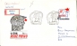Preview: COB 067 - CZ 1980 12 003 ●