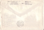 Preview: COB 060 I E - CZ 1980 96 008 ●