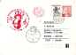 Preview: COB 060 I E - CZ 1980 96 008 ●