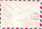 Preview: CZ 1981 96 005 ●