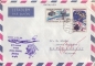 Preview: CZ 1991 96 003 ●