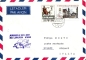 Preview: CZ 1991 96 016 ●
