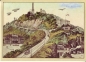 Preview: Roudnice nad Labem - CZ 1991 99 006 **