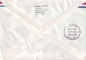 Preview: CZ 1992 96 016 ●