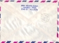 Preview: CZ 1992 96 026 ●