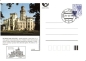 Preview: CDV 006 B - CZ 1994 12 001 ●