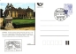 Preview: CDV 006 B - CZ 1994 12 001 ●