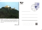 Preview: CDV 006 A - CZ 1994 12 002 ●