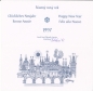Preview: CSO 002 - CZ 1996 98 003 ●