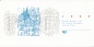 Preview: CSO 004 - CZ 1998 98 001 ●