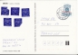Preview: Metschin - CZ 1999 95 015 ●