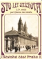 Preview: Stadtviertel Praha 5 - CZ 2004 95 002 ●