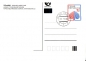 Preview: CPH 004 / 01 - 11 - CZ 2006 05 011 ●