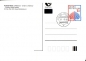 Preview: CPH 004 / 01 - 11 - CZ 2006 05 011 ●