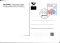 Preview: CPH 004 / 01 - 11 - CZ 2006 05 011 ●