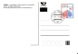 Preview: CPH 004 / 01 - 11 - CZ 2006 05 011 ●