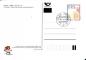 Preview: CPH 010 / 01 - 05 - CZ 2009 02 003 ●