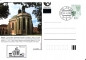 Preview: CDV 123 B - CZ 2009 06 003 ●