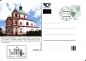 Preview: CDV 123 B - CZ 2009 06 003 ●