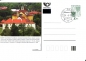 Preview: CDV 123 A - CZ 2009 06 005 ●