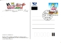 Preview: CPH 012 / 01 - CZ 2010 05 004 ●