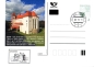 Preview: CDV 139 B - CZ 2011 06 016 ●