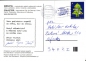 Preview: Reklamní pohled - CZ 2012 95 001 ●