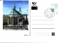 Preview: CDV 160 A - CZ 2013 06 002 ●