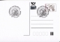 Preview: CDV - Gefälligkeitssonderstempel ● - komplette II. Halbjahr 2015