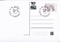 Preview: CDV - Gefälligkeitssonderstempel ● - komplette II. Halbjahr 2015
