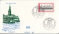 Preview: D FDC 0761 / 0762 ● - 1973