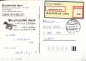 Preview: Janov nad Nisou 2001 95 001 ●