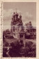 Preview: Karlovy Vary 1927 95 005 ●