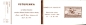 Preview: SA 91 / 017 a b - - - / SA 91 / 017 b b - - - ** - 1991