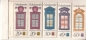 Preview: SP 78 / 002 ** - 1978