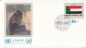 Preview: OSN New York FDC 0373 / 0388 - přítisk "UNICEF"  ● - 1981