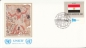Preview: OSN New York FDC 0373 / 0388 - přítisk "UNICEF"  ● - 1981