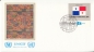 Preview: OSN New York FDC 0373 / 0388 - přítisk "UNICEF"  ● - 1981