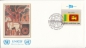 Preview: OSN New York FDC 0373 / 0388 - přítisk "UNICEF"  ● - 1981